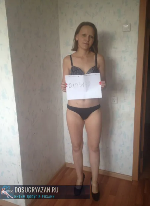 проститутка фея Дашенька, Рязань, +7 (995) 217-4055